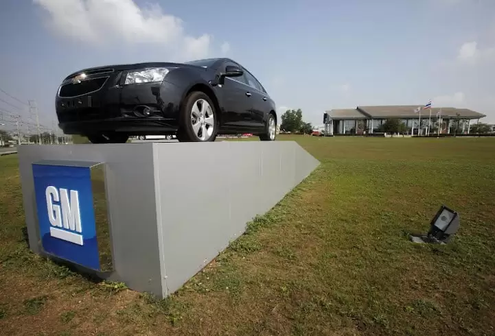 GM lays off 1,500 staff