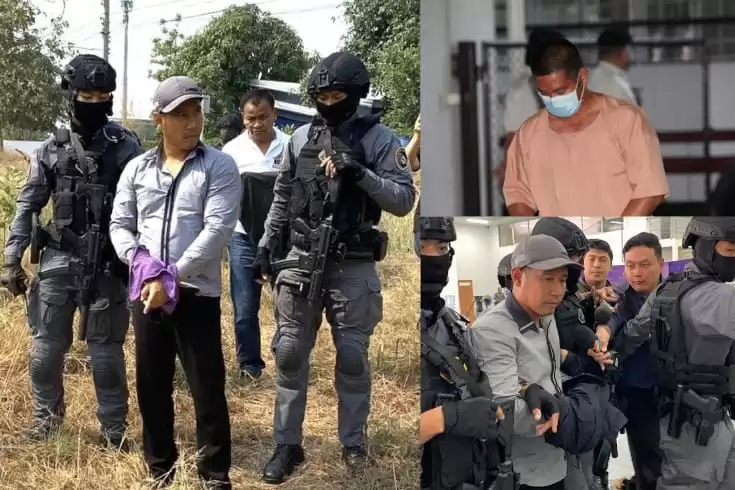 Gold-shop murders plea