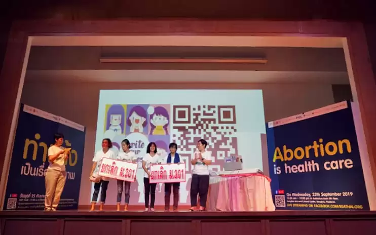 Abortion decriminalization