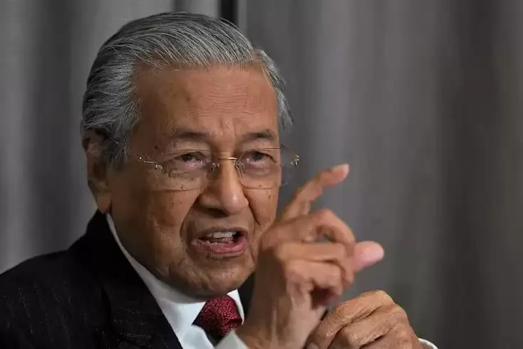 Malaysia PM Mahathir quits
