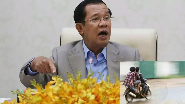 Cambodia ban for repeat traffic offenders