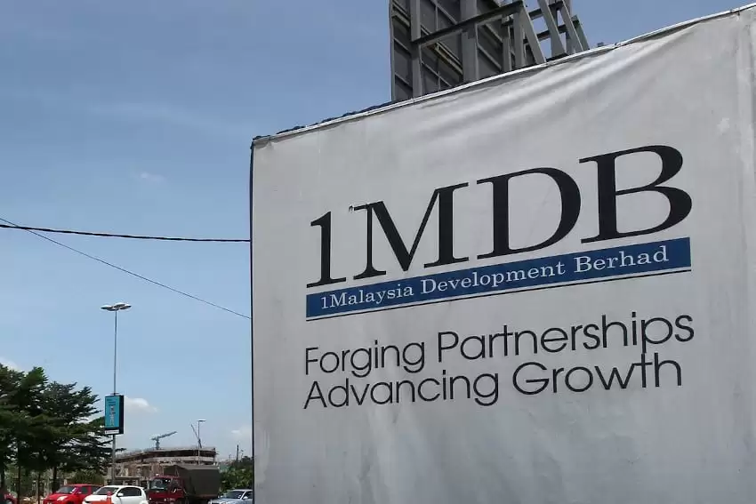 PM Muhyiddin wants 1MDB’s money identified abroad