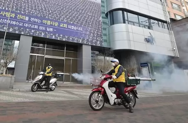 South Korea’s leading sectarian COVID-19 tests negative as 600 new cases recorded