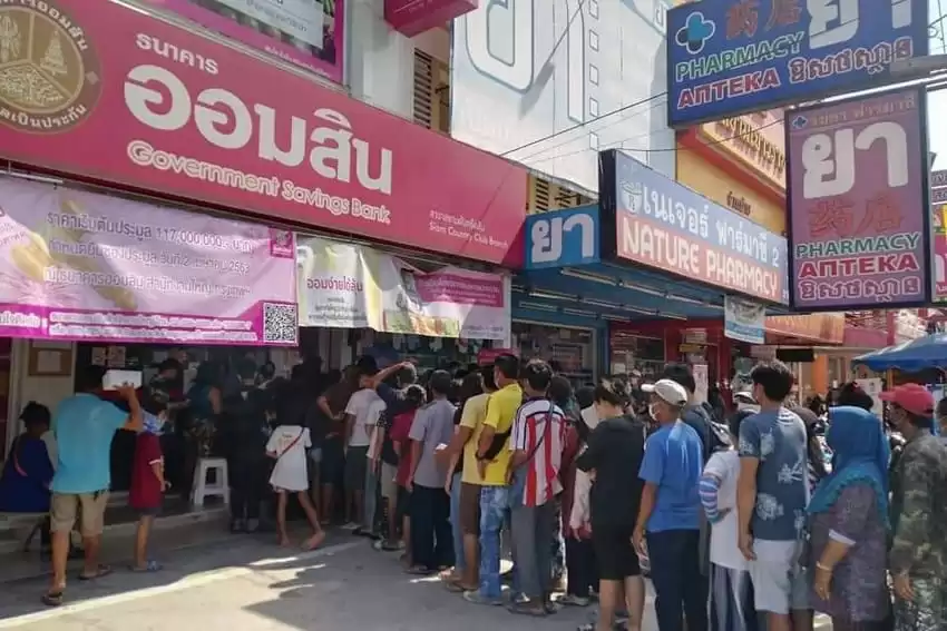 Bank branches shuttered this weekend