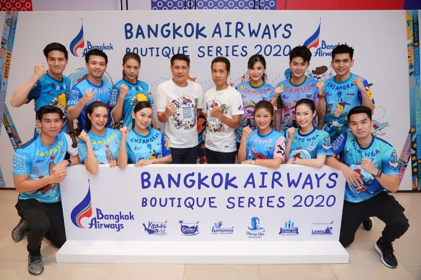 Bangkok Airways tourism campaign for 2020 and forward