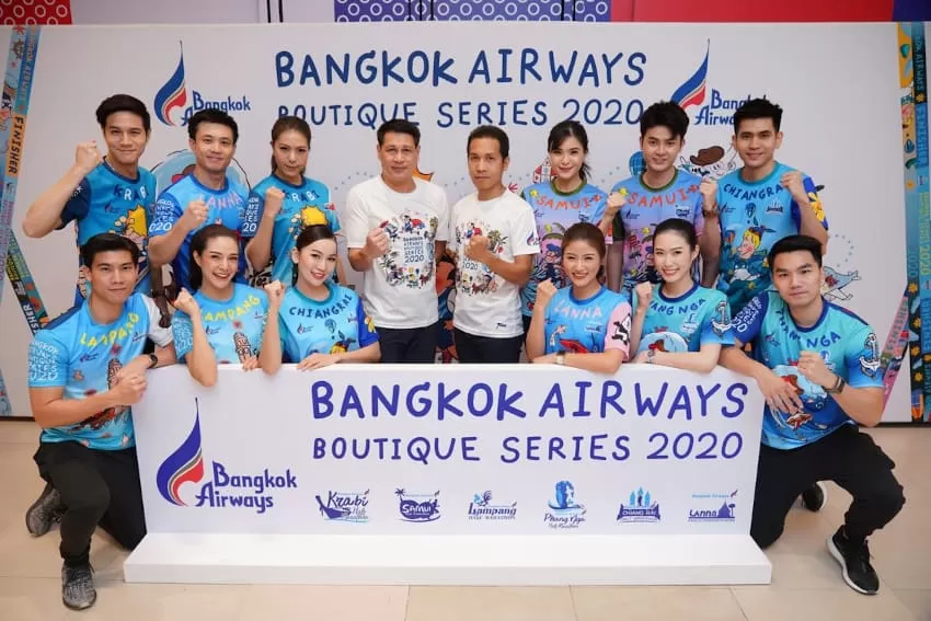 Bangkok Airways tourism campaign for 2020 and forward