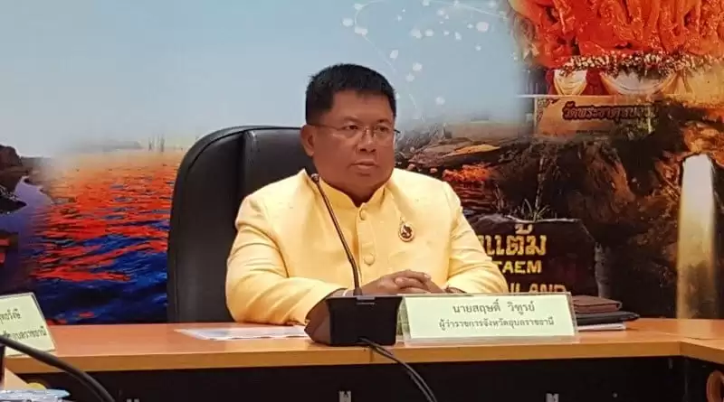 No more quarantine period for Ubon lady