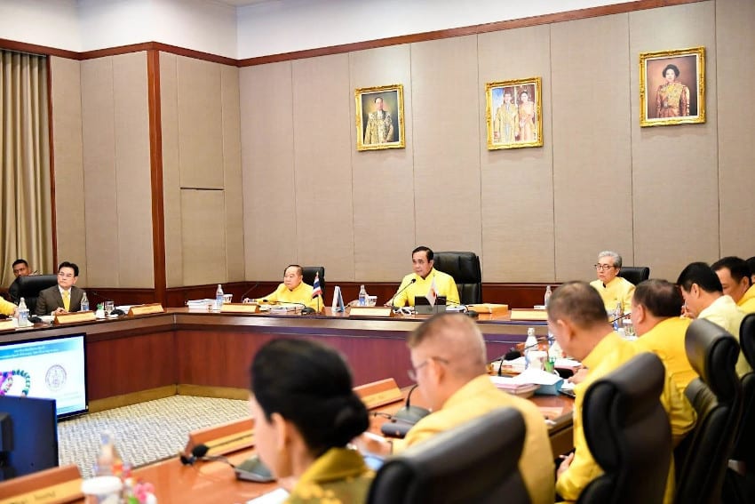 1.19 billion baht injection with no first, first served system