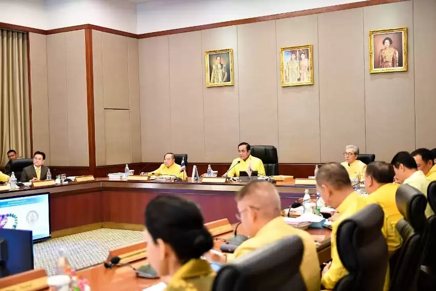 1.19 billion baht injection with no first, first served system