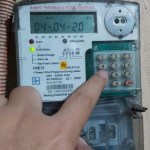 people were shocked by the surge in PLN electricity bills