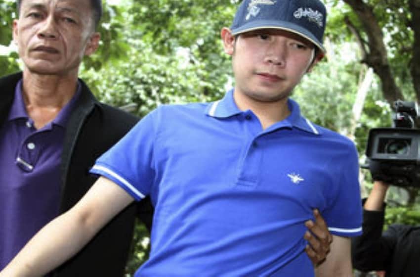 Red bull heir Thailand