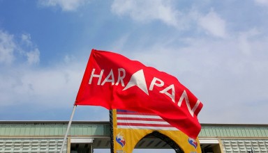 Pakatan Harapan