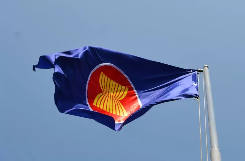 ASEAN SUMMIT