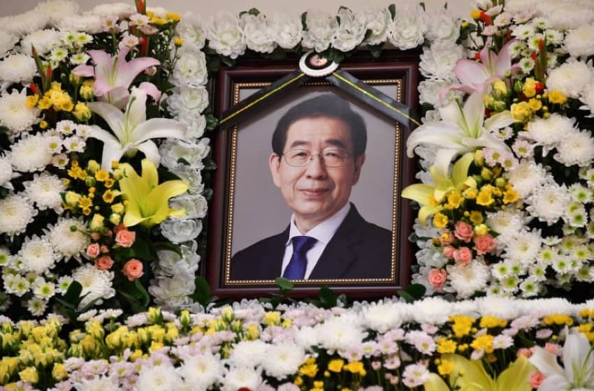 Leakage belief in death of Seoul Mayor: Korea Herald