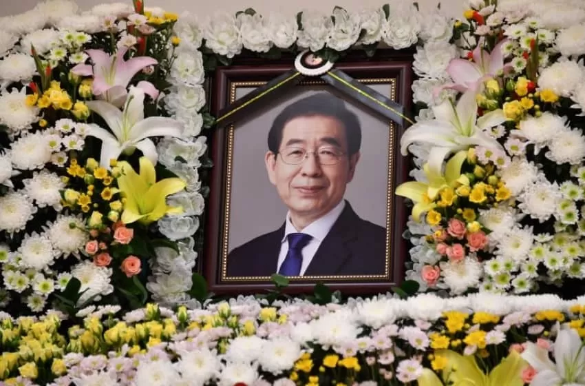 Leakage belief in death of Seoul Mayor: Korea Herald