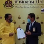 House Speaker,MP,FDA