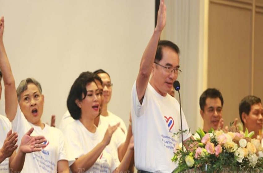 Counter Protest was Launched by Right-wingers of Thai Government