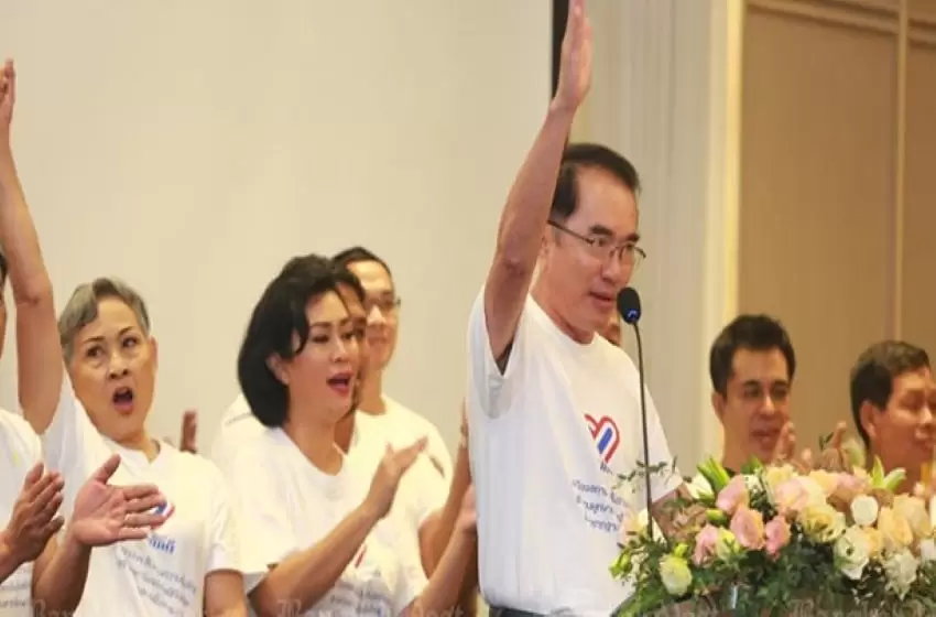 Counter Protest was Launched by Right-wingers of Thai Government
