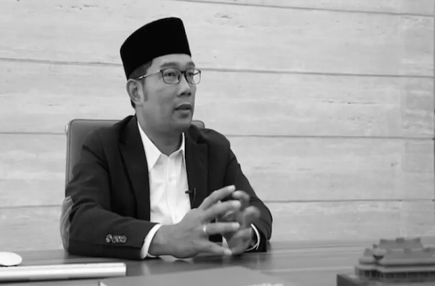 Ridwan "Emil" Kamil