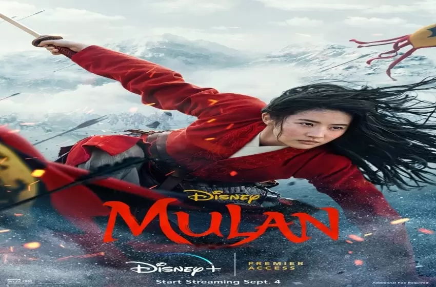 Mulan