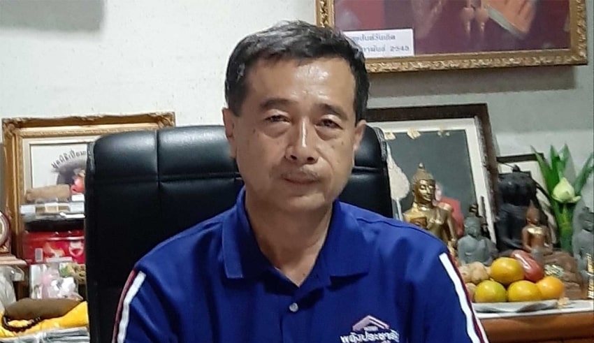 Palang Pracharath MP