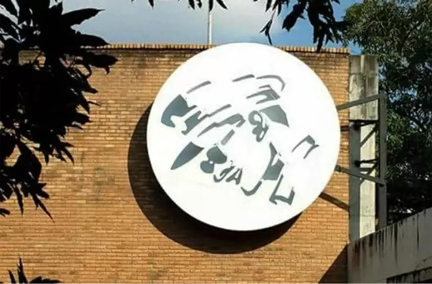 Defending the Sculpture of Light over the Controversy
