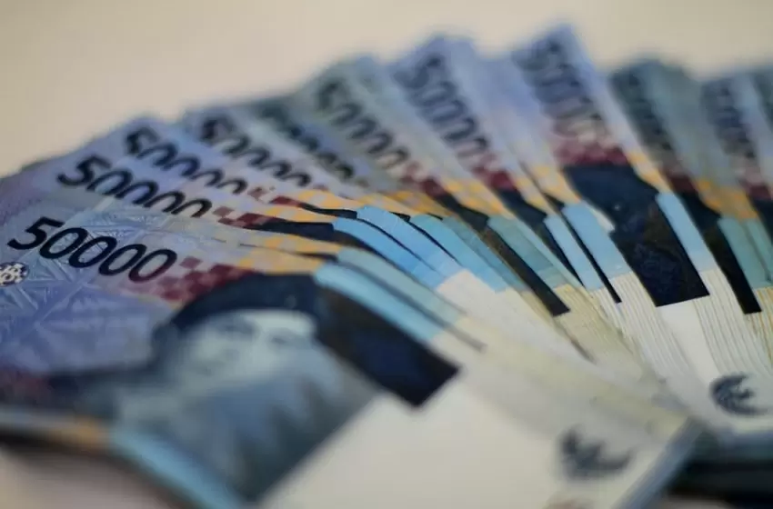 Indonesian rupiah