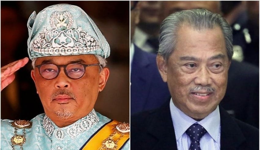 Yang di-Pertuan Agong Al-Sultan Abdullah Ri’ayatuddin Al-Mustafa Billah Shah