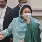 Rosmah