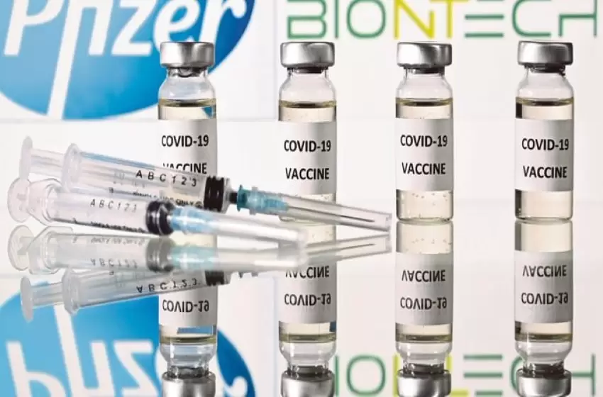 Pfizer