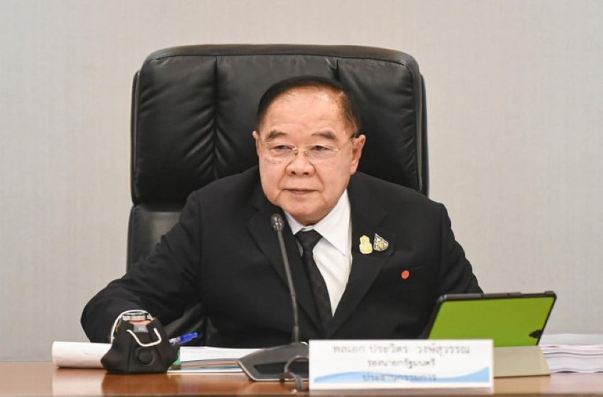 PrawitWongsuwon