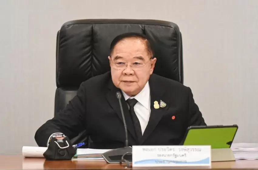 PrawitWongsuwon