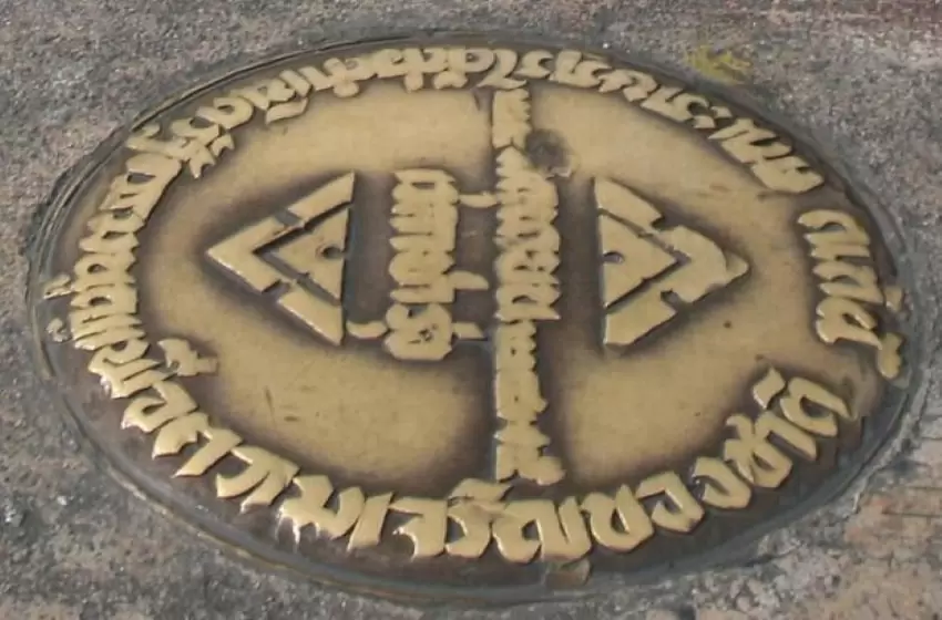 The Search for Khana Ratsadon Plaque Recommences