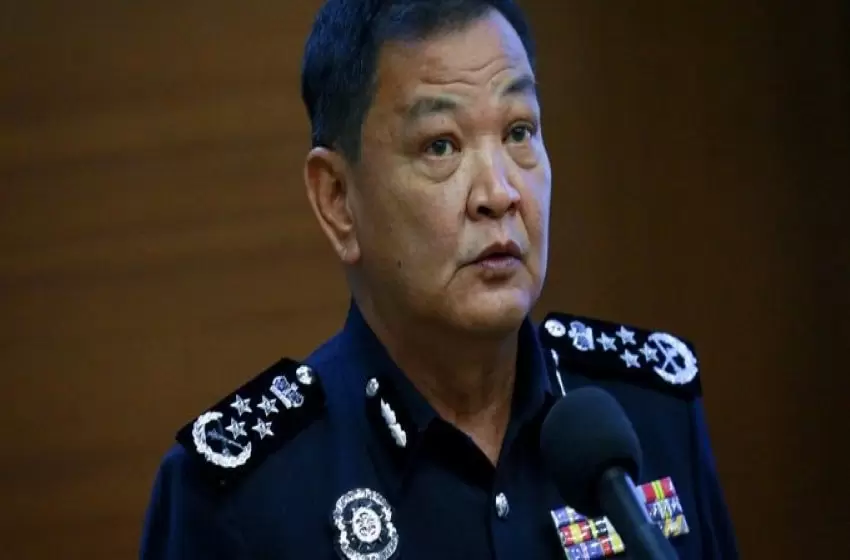 PDRM
