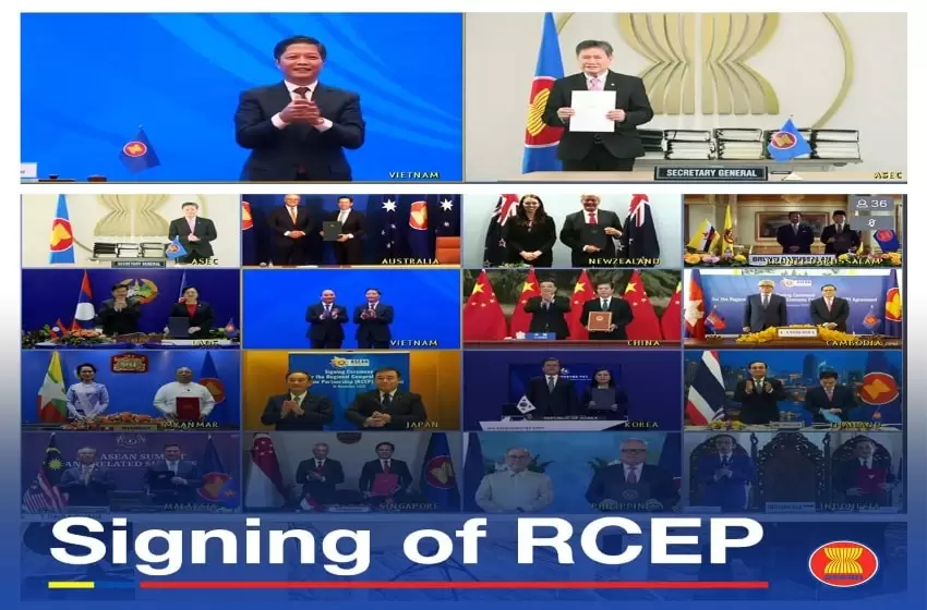 RCEP