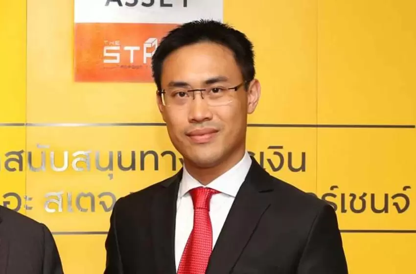 Sakulthorn