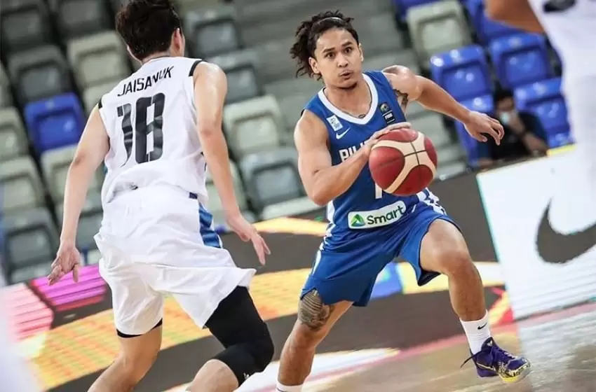 GilasPilipinas