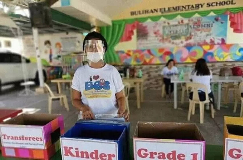 publicschoolteachers