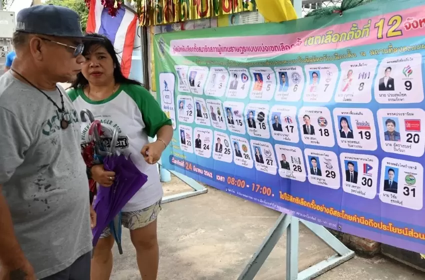 A Call to File a Canditate from Palang Pracharat Party is Expected