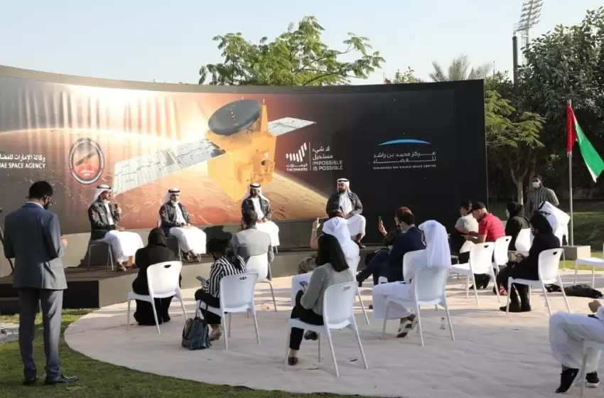 How Ecstatic: The Historic Emirati Mission to Mars is Starting to Unfold Through Hope Probe