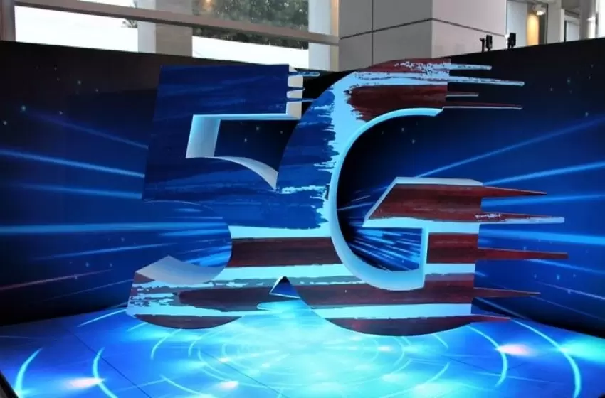 5G