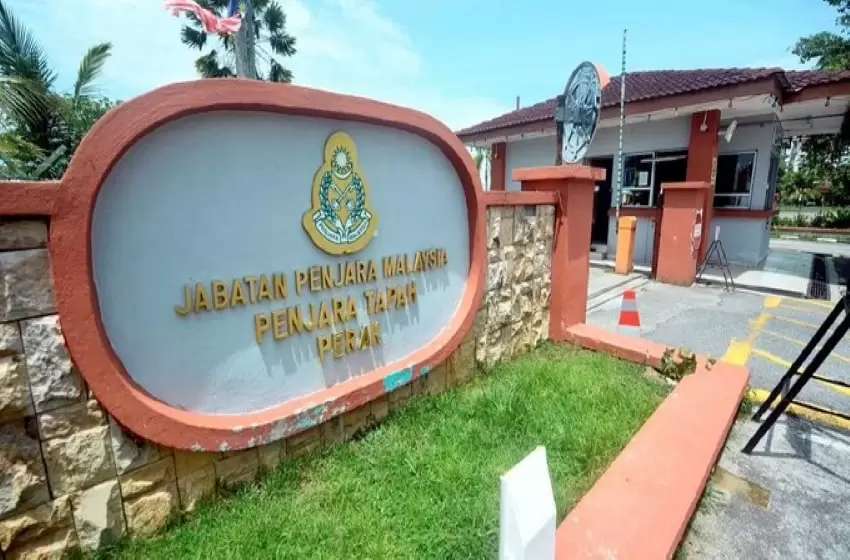 Tapah prison to again go into lockdown