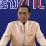 Prayut