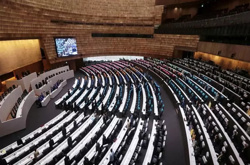 A Rejection of Charter Change Bill is Here and It Matters