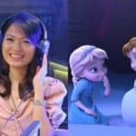 Frozen