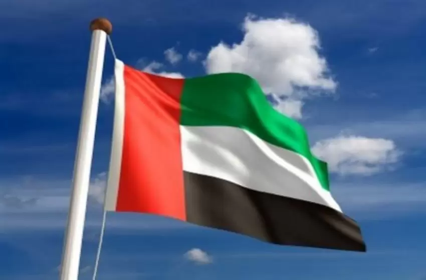 UAE’s Datermination Leads to Progressive Relation Around the World