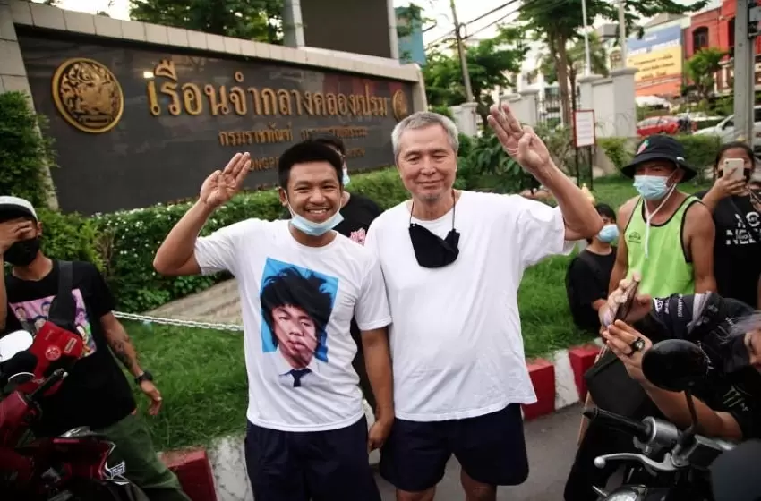 Out of the Blue: A Restrictive Bail Was Granted for Activitists