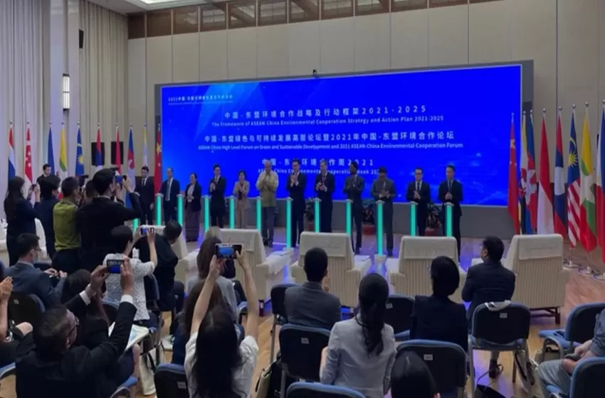 ASEAN