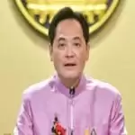AnuchaBurapachaisri