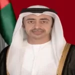 AbuDhabi